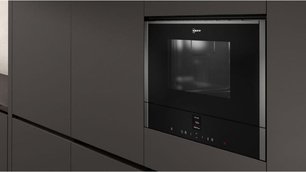 Встраиваемая микроволновая печь Нефф C17WR01G0 фото 2 в Краснодаре Встраиваемая микроволновая печь Neff C17WR01G0 фото 2 в Краснодаре