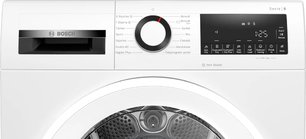 Сушильная машина Бош WQG245ALSN фото 3 в Краснодаре Сушильная машина Bosch WQG245ALSN фото 3 в Краснодаре