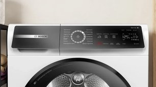 Сушильная машина Бош WQB245B40 фото 3 в Краснодаре Сушильная машина Bosch WQB245B40 фото 3 в Краснодаре