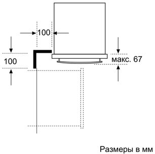 Духовой шкаф Нефф B15M42J3 фото 3 в Краснодаре Духовой шкаф Neff B15M42J3 фото 3 в Краснодаре