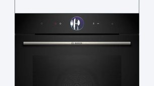 Духовой шкаф Бош HRG7361B1 фото 3 в Краснодаре Духовой шкаф Bosch HRG7361B1 фото 3 в Краснодаре