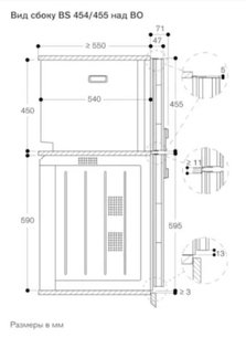 Комбинированный духовой шкаф-пароконвектомат Gaggenau BS455111 фото 4 в Краснодаре