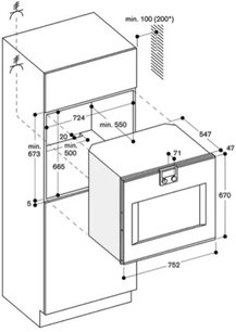 Духовой шкаф Гаггенау BO 480-110 фото 3 в Краснодаре Духовой шкаф Gaggenau BO 480-110 фото 3 в Краснодаре