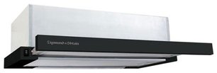 Встраиваемая вытяжка Zigmund Shtain K 009.6 B фото в Краснодаре