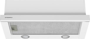 Встраиваемая кухонная вытяжка MAUNFELD VS Light 50 белый фото 2 в Краснодаре Встраиваемая кухонная вытяжка MAUNFELD VS Light 50 белый фото 2 в Краснодаре