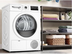 Сушильная машина Бош WTH85V1GPL фото 4 в Краснодаре Сушильная машина Bosch WTH85V1GPL фото 4 в Краснодаре