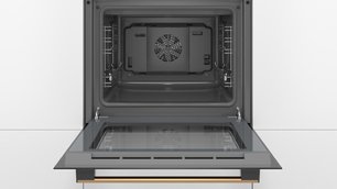 Встраиваемый духовой шкаф BOSCH HBJN17EB2R фото 3 в Краснодаре Встраиваемый духовой шкаф BOSCH HBJN17EB2R фото 3 в Краснодаре