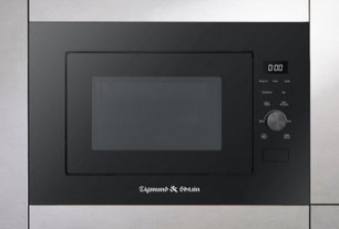Встраиваемая СВЧ-печь Зигмунд Штайн BMO 24 B фото 2 в Краснодаре Встраиваемая СВЧ-печь Zigmund Shtain BMO 24 B фото 2 в Краснодаре