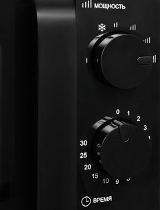 Микроволновая печь Hyundai HYM-M2039 фото 4 в Краснодаре