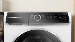 Сушильная машина Бош WQB245CBSN фото 2 в Краснодаре Сушильная машина Bosch WQB245CBSN фото 2 в Краснодаре