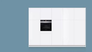 Духовой шкаф Сименс HB636GBS1 фото 3 в Краснодаре Духовой шкаф Siemens HB636GBS1 фото 3 в Краснодаре