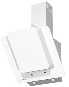 Вытяжка Зигмунд Штайн K 150.6 W фото в Краснодаре Вытяжка Zigmund Shtain K 150.6 W фото в Краснодаре