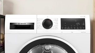 Сушильная машина Бош WQG24100BY фото 2 в Краснодаре Сушильная машина Bosch WQG24100BY фото 2 в Краснодаре