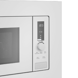 Встраиваемая микроволновая печь Маунфилд JBMO820GW01 фото 4 в Краснодаре Встраиваемая микроволновая печь Maunfeld JBMO820GW01 фото 4 в Краснодаре