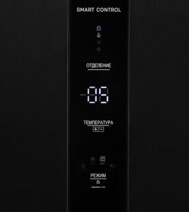 Холодильник Schaub Lorenz SLU X495D4EI фото 3 в Краснодаре