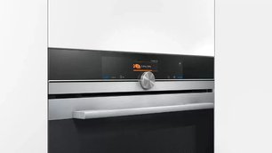 Духовой шкаф с функцией пара Сименс HS636GDS2 новый, без коробки фото 2 в Краснодаре Духовой шкаф с функцией пара Siemens HS636GDS2 новый, без коробки фото 2 в Краснодаре