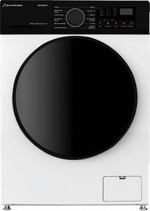 Стирально-сушильная машина Шауб Лоренц SLW CW8245 I фото в Краснодаре Стирально-сушильная машина Schaub Lorenz SLW CW8245 I фото в Краснодаре