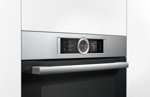 Духовой шкаф Бош HRG 656XS2 фото 3 в Краснодаре Духовой шкаф Bosch HRG 656XS2 фото 3 в Краснодаре