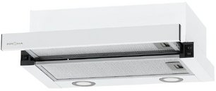 Встраиваемая вытяжка Крона KAMILLA MV 500 WHITE фото в Краснодаре Встраиваемая вытяжка KRONA KAMILLA MV 500 WHITE фото в Краснодаре