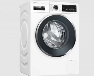 Узкая стиральная машина BOSCH WLW24L40OE фото в Краснодаре Узкая стиральная машина BOSCH WLW24L40OE фото в Краснодаре