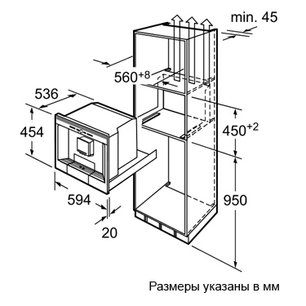Кофемашина Сименс TK 76K573 фото 2 в Краснодаре Кофемашина Siemens TK 76K573 фото 2 в Краснодаре