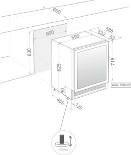 Встраиваемый винный шкаф Pando PVMB 60-46CRR фото 3 в Краснодаре