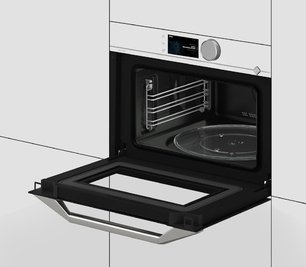 Встраиваемая микроволновая печь Де Дитрих DKC4756W фото 4 в Краснодаре Встраиваемая микроволновая печь De Dietrich DKC4756W фото 4 в Краснодаре