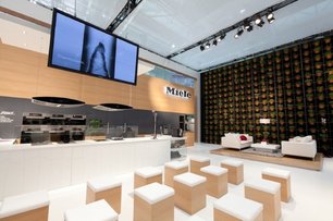 Вытяжка Миле DA 7000 D Aura фото 4 в Краснодаре Вытяжка Miele DA 7000 D Aura фото 4 в Краснодаре