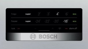 Холодильник с нижней морозильной камерой BOSCH KGN56VI20R фото 3 в Краснодаре
