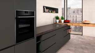 Духовой шкаф с паром Нефф B47FS26G0 фото 4 в Краснодаре Духовой шкаф с паром Neff B47FS26G0 фото 4 в Краснодаре
