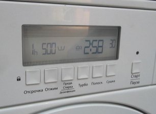 Стиральная машина с сушкой Маунфилд MBWM.1485W фото 3 в Краснодаре Стиральная машина с сушкой Maunfeld MBWM.1485W фото 3 в Краснодаре