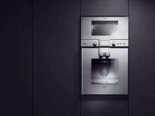 Микроволновая печь Гаггенау BM 221-110 фото 2 в Краснодаре Микроволновая печь Gaggenau BM 221-110 фото 2 в Краснодаре