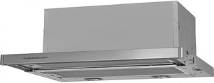 Вытяжка Куперсбуш EDIP 9450.0 E фото в Краснодаре Вытяжка Kuppersbusch EDIP 9450.0 E фото в Краснодаре