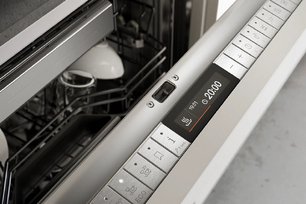 Встраиваемая посудомоечная машина Gaggenau DF271101 фото 2 в Краснодаре