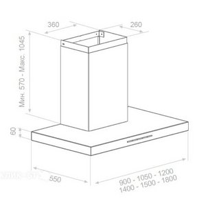 Встраиваемая вытяжка Pando P-861/90 IX 1050 SEC PLUS фото 4 в Краснодаре