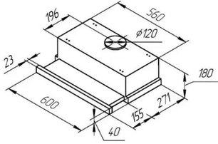 Встраиваемая вытяжка Куперсберг Slimlux II 60 C фото 4 в Краснодаре Встраиваемая вытяжка Kuppersberg Slimlux II 60 C фото 4 в Краснодаре