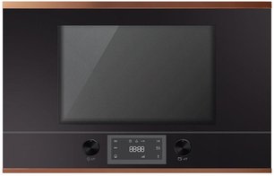 Встраиваемая микроволновая печь Куперсбуш ML 6330.0 S7 Copper фото в Краснодаре Встраиваемая микроволновая печь Kuppersbusch ML 6330.0 S7 Copper фото в Краснодаре