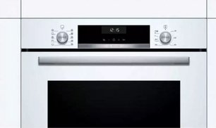 Духовой шкаф Бош HBG517CW1S фото 2 в Краснодаре Духовой шкаф Bosch HBG517CW1S фото 2 в Краснодаре