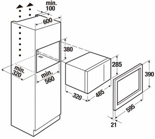 Микроволновая печь Kuppersbusch M 6120.0 W фото 4 в Краснодаре