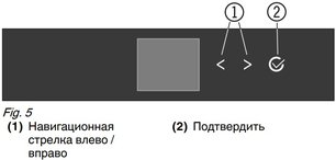 Встраиваемая морозильная камера Либхер IFSe 3904 Pure фото 4 в Краснодаре Встраиваемая морозильная камера Liebherr IFSe 3904 Pure фото 4 в Краснодаре