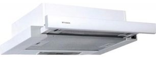 Встраиваемая вытяжка Фабер FLOX WH A50 фото в Краснодаре Встраиваемая вытяжка Faber FLOX WH A50 фото в Краснодаре