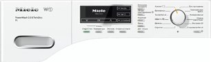 Стиральная машина Miele WMR561WPS фото 2 в Краснодаре