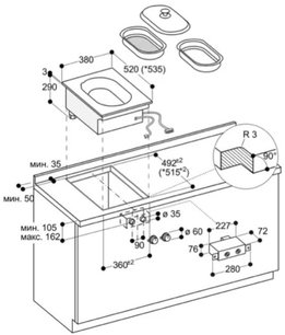 Пароварка Гаггенау VK 414-110 фото 4 в Краснодаре Пароварка Gaggenau VK 414-110 фото 4 в Краснодаре