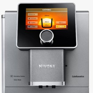 Кофемашина CafeRomatica Нивона NICR 970 фото 4 в Краснодаре Кофемашина CafeRomatica Nivona NICR 970 фото 4 в Краснодаре
