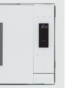 Встраиваемая микроволновая печь Krona ESSEN 60 WH DOTS фото 4 в Краснодаре Встраиваемая микроволновая печь Krona ESSEN 60 WH DOTS фото 4 в Краснодаре