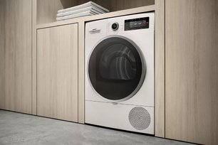 Сушильная машина Гаггенау WT260110 фото 2 в Краснодаре Сушильная машина Gaggenau WT260110 фото 2 в Краснодаре