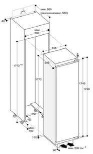 Холодильник Гаггенау RT 289-203 фото 3 в Краснодаре Холодильник Gaggenau RT 289-203 фото 3 в Краснодаре