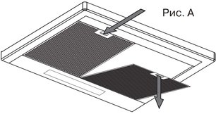 Вытяжка Крона LIANA 500 INOX PB фото 4 в Краснодаре Вытяжка KRONA LIANA 500 INOX PB фото 4 в Краснодаре