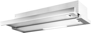 Вытяжка Зигмунд Штайн K 004.51 W фото в Краснодаре Вытяжка Zigmund Shtain K 004.51 W фото в Краснодаре