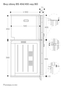 Комбинированный духовой шкаф-пароконвектомат Gaggenau BS454111 фото 4 в Краснодаре